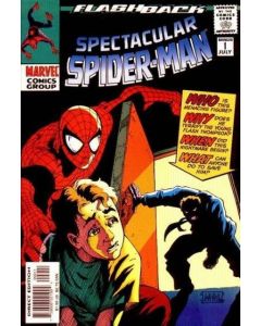Spectacular Spider-man (1976) #   -1 (8.0-VF) (Minus One)