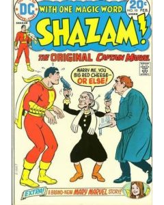 Shazam (1973) #  10 (6.0-FN)