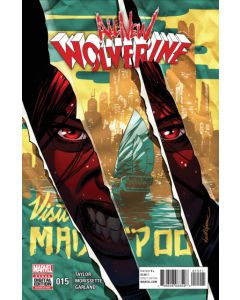 All New Wolverine (2015) #  15 (9.0-VFNM)