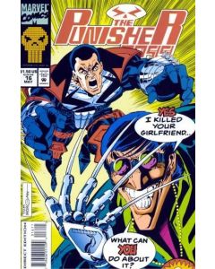 Punisher 2099 (1993) #  16 (7.0-FVF)