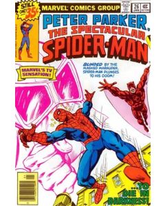 Spectacular Spider-Man (1976) #  26 (7.0-FVF) Daredevil