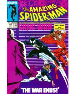 Amazing Spider-Man (1963) # 288 ***SALE*** (7.0-FVF) Gang War Pt. 5