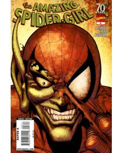 Amazing Spider-Girl (2006) #  28 (8.0-VF)