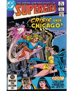 Supergirl (1982) #   2 (8.0-VF)