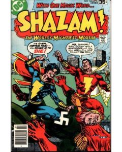 Shazam (1973) #  34 (5.0-VGF)
