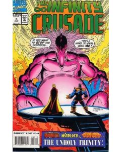 Infinity Crusade (1993) #   3 (8.0-VF)