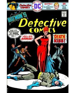 Detective Comics (1937) #  456 (6.5-FN+)