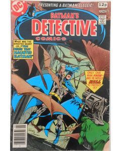 Detective Comics (1937) #  477 UK Price (5.0-VGF) Neal Adams art