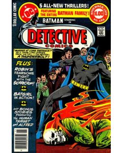 Detective Comics (1937) #  486 (7.0-FVF)