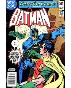 Detective Comics (1937) #  513 (6.5-FN+) Robin Hugo Strange