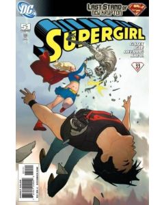 Supergirl (2005) #  51 (8.0-VF)