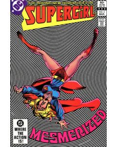 Supergirl (1982) #   5 (8.0-VF)