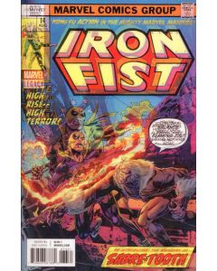 Iron Fist (2017) #  73 Cover C (9.2-NM) Lenticular, Sabretooth rematch