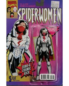 Silk (2016) #   7 Cover C (8.0-VF) Action Figure Variant