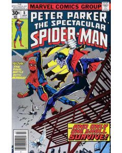 Spectacular Spider-man (1976) #   8 (5.0-VGF)