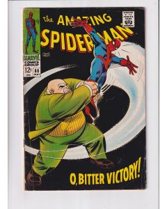 Amazing Spider-Man (1963) #  60 (4.5-VG+) (468565) Kingpin