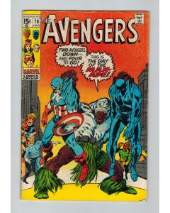 Avengers (1963) #  78 (4.5-VG+) (1961854)