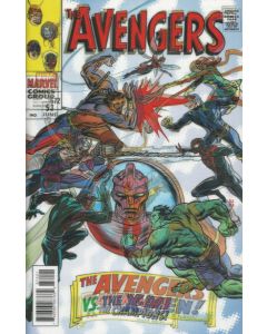 Avengers (2016) # 672 Cover B (9.0-VFNM) 3-D Lenticular, Champions