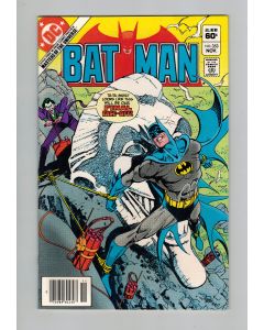 Batman (1940) # 353 (9.2-NM) (267216) Joker
