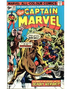 Captain Marvel (1968) #  39 UK Price (6.5-FN+)