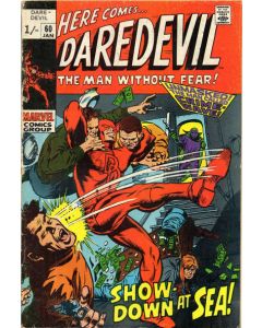 Daredevil (1964) #  60 UK Price (5.0-VGF)