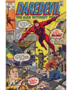 Daredevil (1964) #  74 (5.0-VGF) 1st Smasher