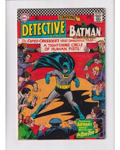 Detective Comics (1937) #  354 (4.0-VG) (1040559) 1st Dr. Tzin-Tzin