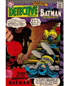 Detective Comics (1937) #  360 (4.0-VG)