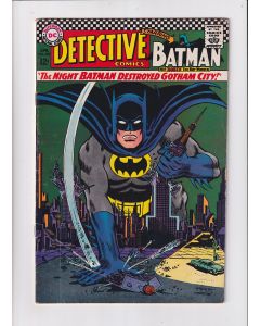 Detective Comics (1937) #  362 (4.5-VG+) (1040658)
