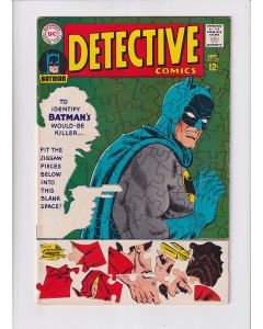 Detective Comics (1937) #  367 (5.5-FN-) (1040719)