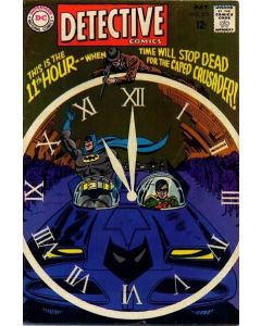 Detective Comics (1937) #  375 (5.0-VGF) (2047274)