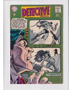 Detective Comics (1937) #  379 (5.0-VGF) (1040887)