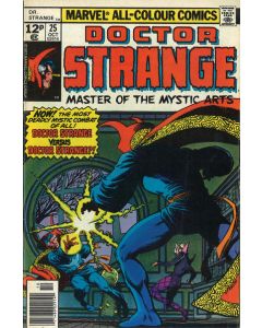 Doctor Strange (1974) #  25 UK Price (5.0-VGF)