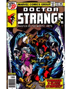 Doctor Strange (1974) #  33 (7.0-FVF) Dweller, Dream Weaver