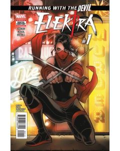 Elektra (2017) #   1-5 COMPLETE SET (8.0/9.0-VF/NM)