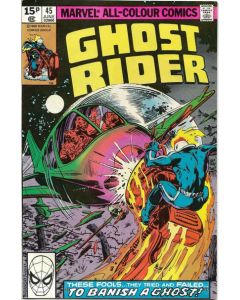Ghost Rider (1973) #  45 UK Price (6.0-FN)