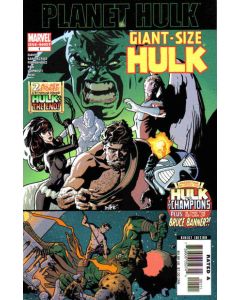 Giant-Size Hulk (2006) #   1 (9.0-VFNM) vs. The Champions