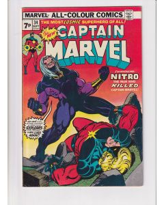 Captain Marvel (1968) #  34 UK Price (7.0-FVF) (285377) 1st App Nitro