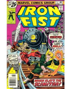 Iron Fist (1975) #   5 (6.0-FN) Scimitar