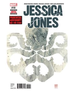 Jessica Jones (2016) #  10 (9.0-VFNM)