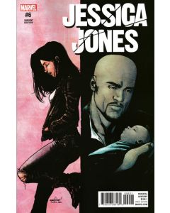 Jessica Jones (2016) #   6 MARQUEZ VARIANT (9.0-VFNM)