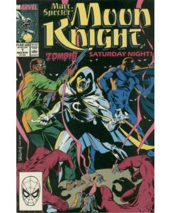Marc Spector Moon Knight (1989) #   7 (8.0-VF)
