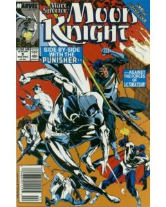 Marc Spector Moon Knight (1989) #   9 Newsstand (8.0-VF)