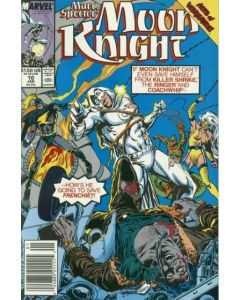 Marc Spector Moon Knight (1989) #  10 Newsstand (9.0-VFNM)