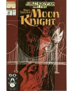 Marc Spector Moon Knight (1989) #  30 (8.0-VF)