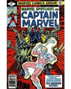 Marvel Spotlight (1979) #   2 (7.5-VF-) Captain Marvel