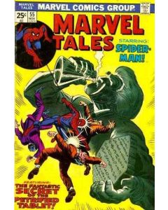 Marvel Tales (1966) #  55 (5.0-VGF)