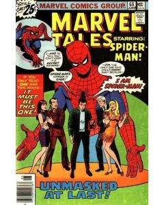 Marvel Tales (1966) #  68 (5.0-VGF)