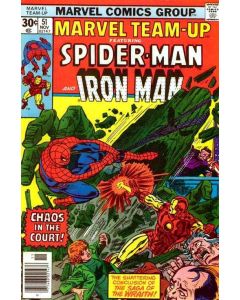 Marvel Team-Up (1972) #  51 (8.0-VF) Iron Man, Dr. Strange