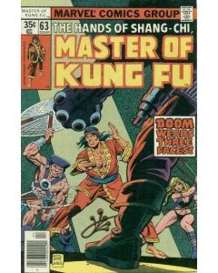 Master of Kung Fu (1974) #  63 (4.0-VG) Rust migration, Spine split
